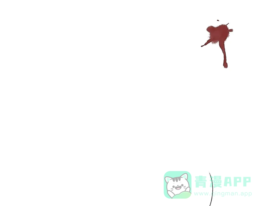《太一箓》第11话 意外之战 第56页