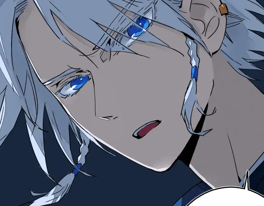 《太一箓》第11话 意外之战 第93页