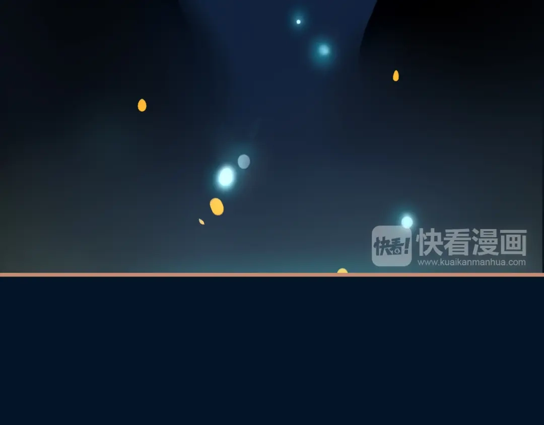 《太一箓》第12话 遁逃 第65页