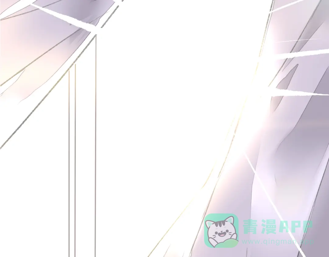 《太一箓》第13话 封魂之印 第86页