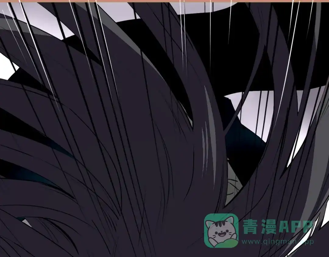 《太一箓》第14话 灵界道士 第86页