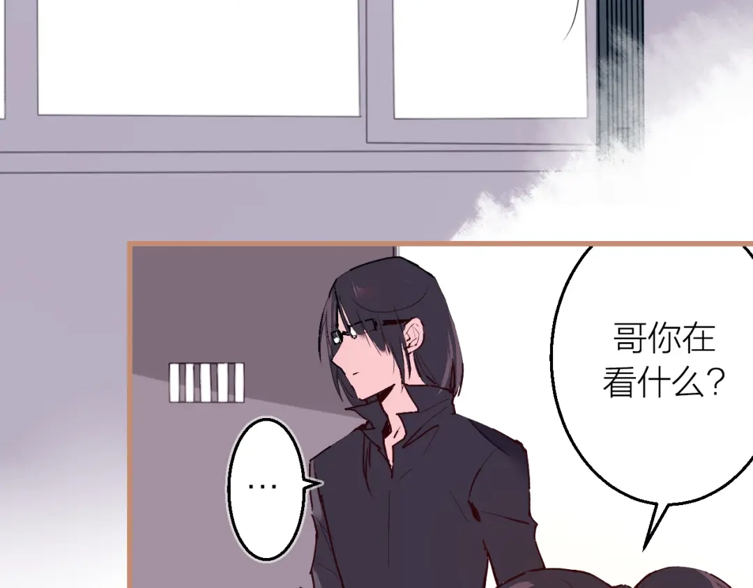 《太一箓》第15话 避无可避 第107页