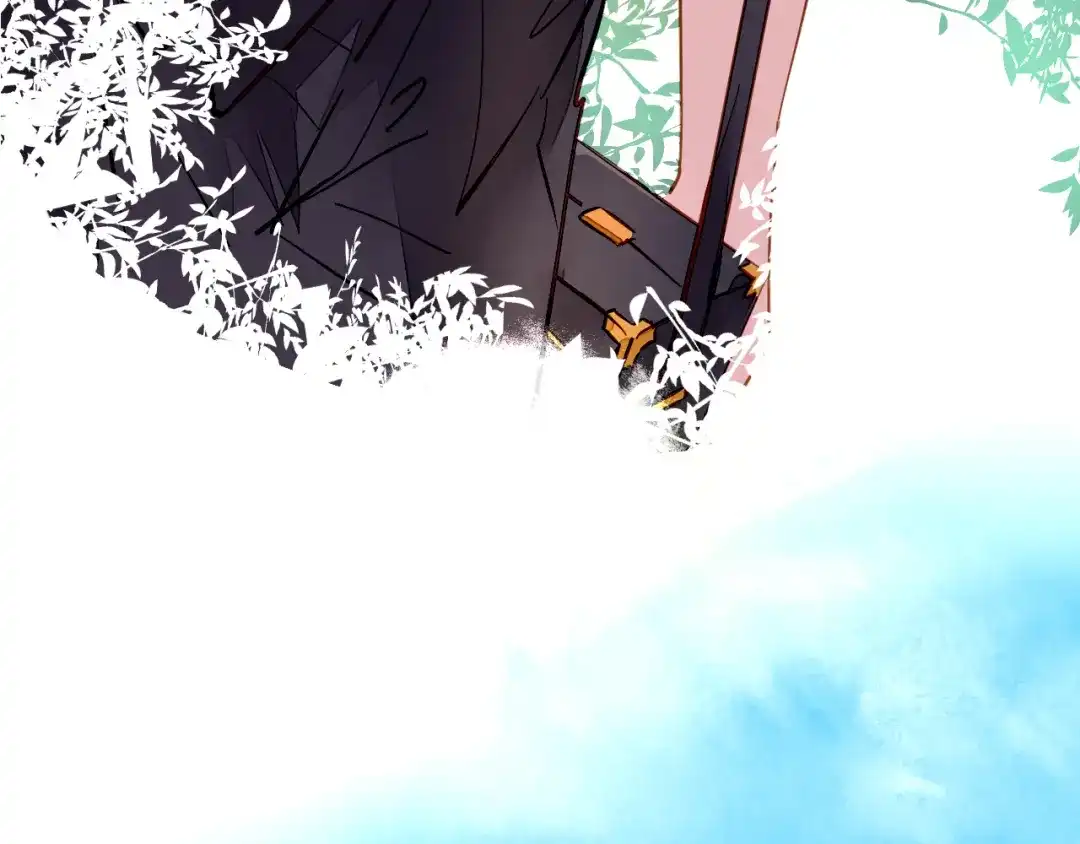 《太一箓》第1话 突如其来！ 第84页