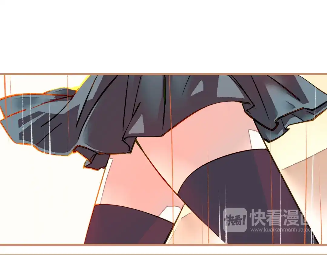 《太一箓》第1话 突如其来！ 第22页