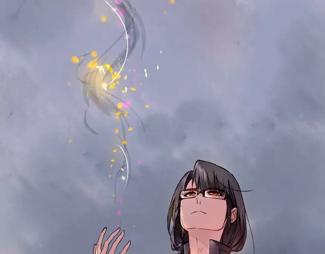 《太一箓》第1话 突如其来！ 第70页