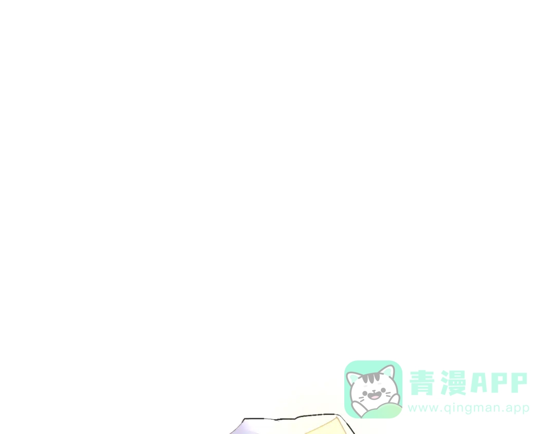 《太一箓》第24话 母亲与女儿 第11页