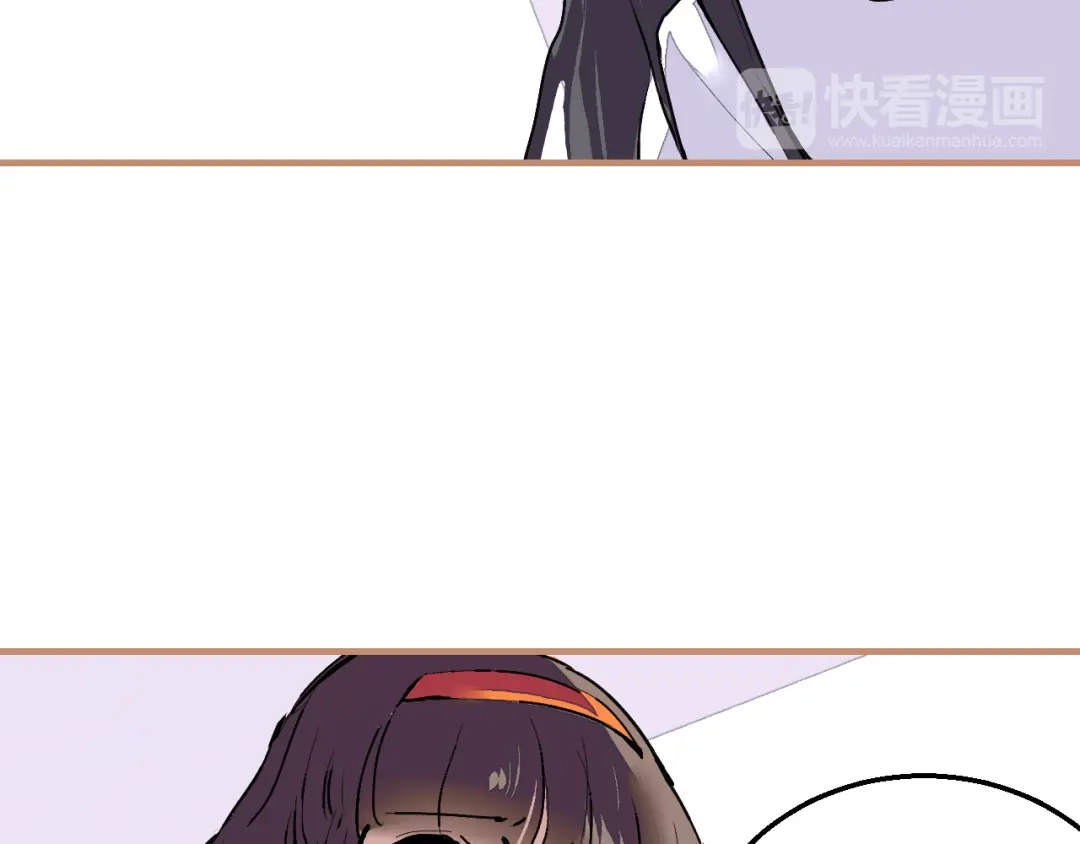 《太一箓》完结篇 未完待续 第65页
