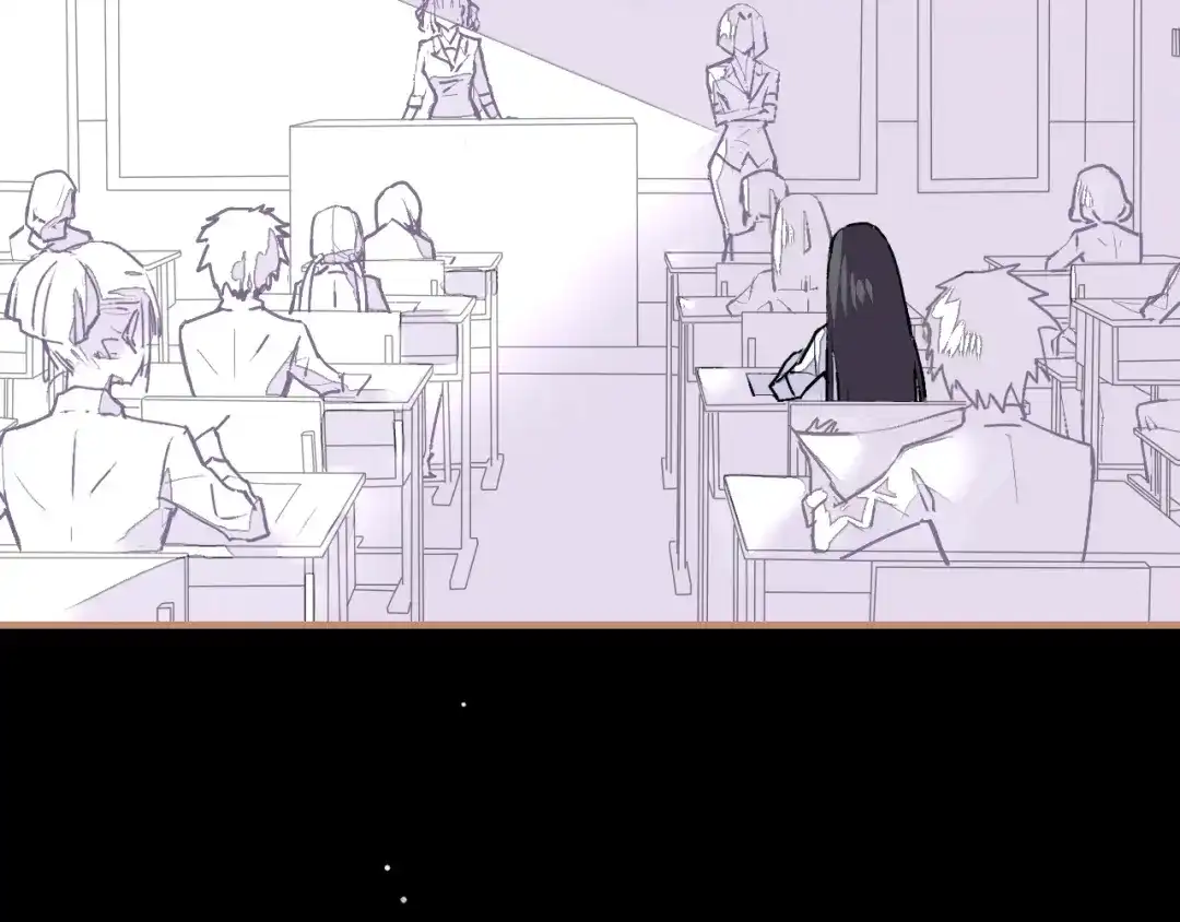 《太一箓》完结篇 未完待续 第47页
