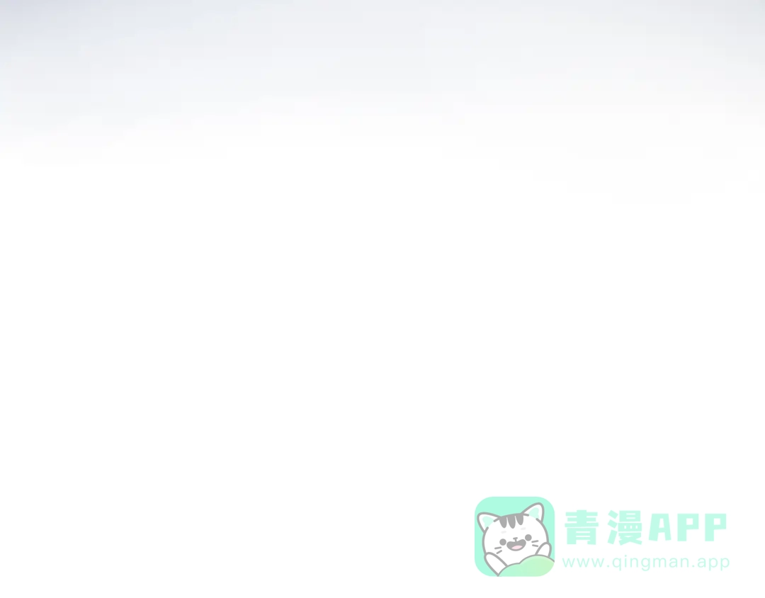 《太一箓》第2话 家庭危机？！ 第171页