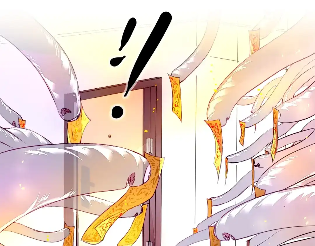 《太一箓》第2话 家庭危机？！ 第59页