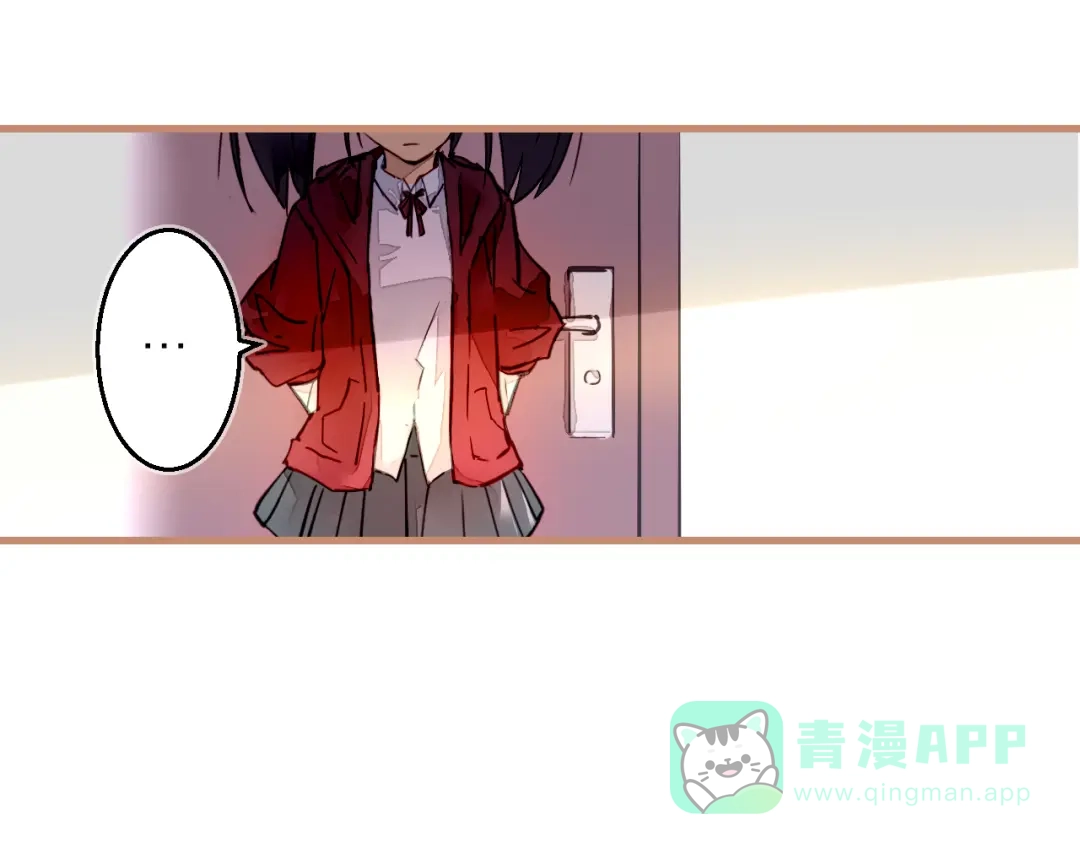 《太一箓》第2话 家庭危机？！ 第121页