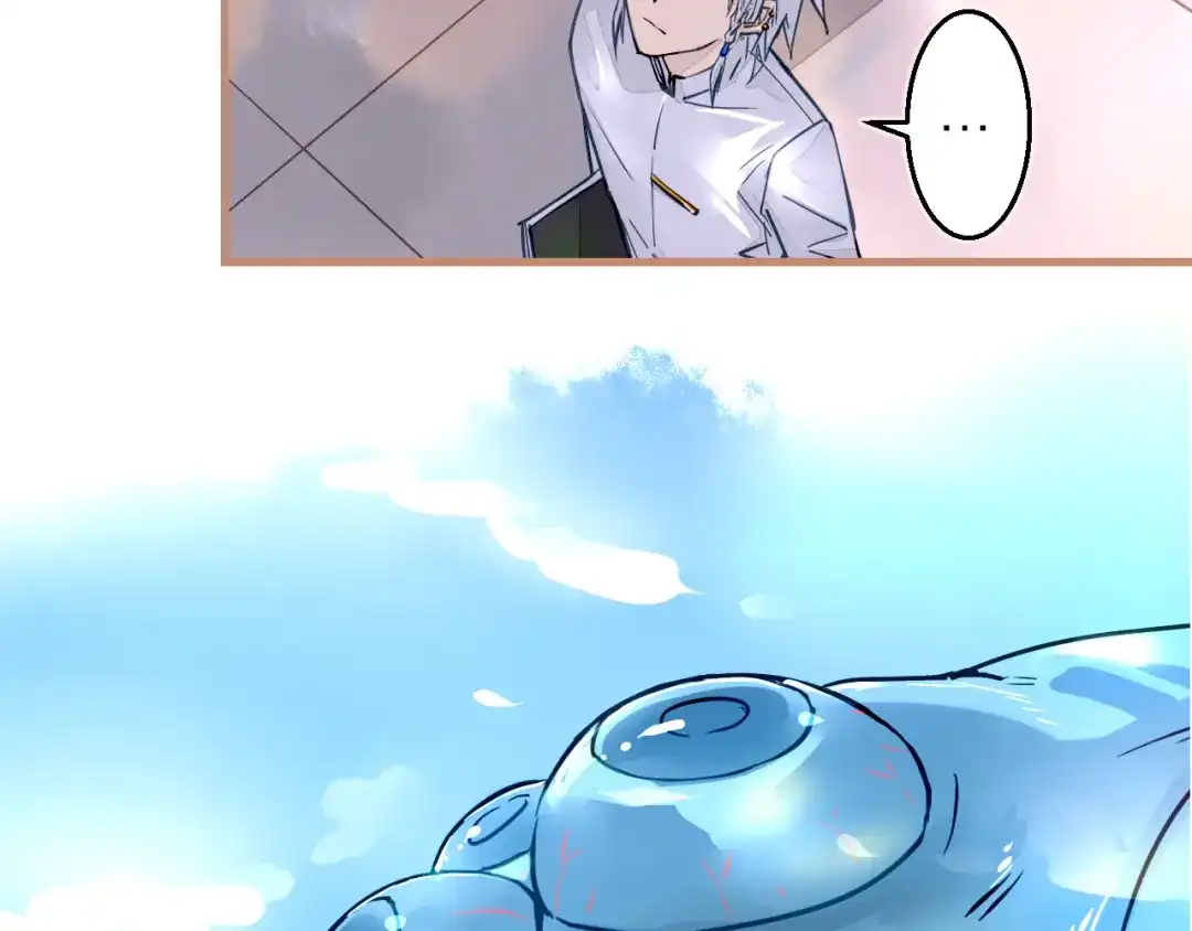 《太一箓》第3话 节外生枝！  第112页
