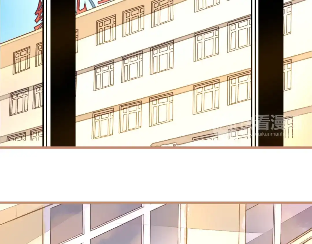 《太一箓》第3话 节外生枝！  第110页
