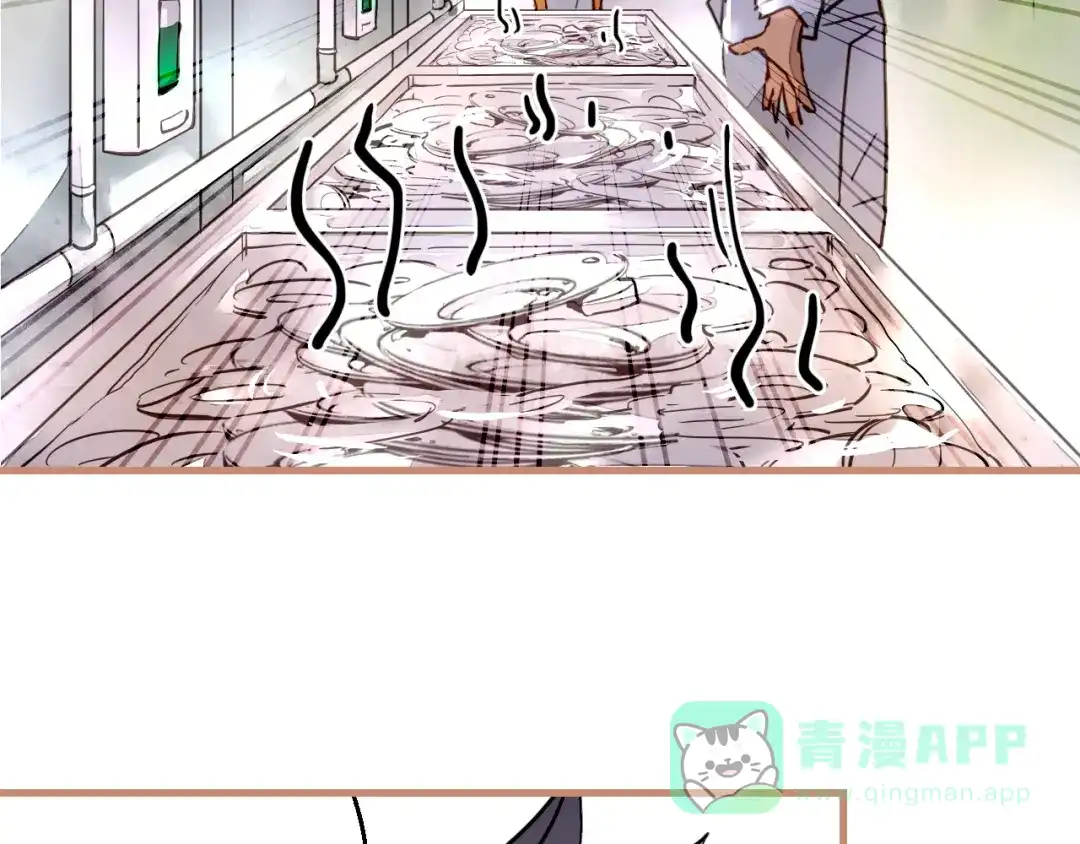 《太一箓》第3话 节外生枝！  第36页
