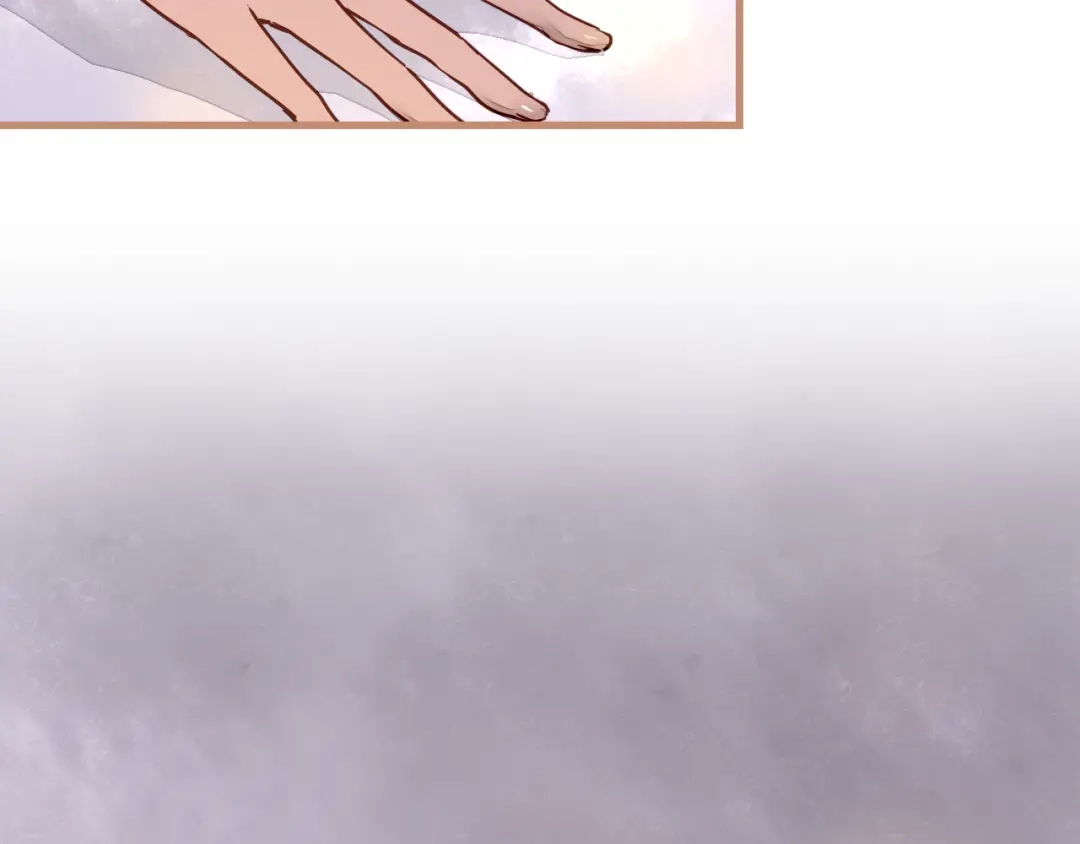 《太一箓》第5话 惊蛰 第72页