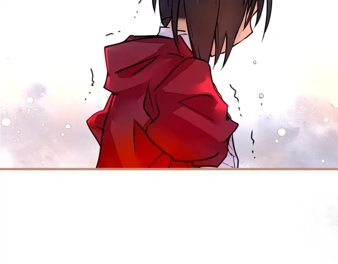 《太一箓》第5话 惊蛰 第78页