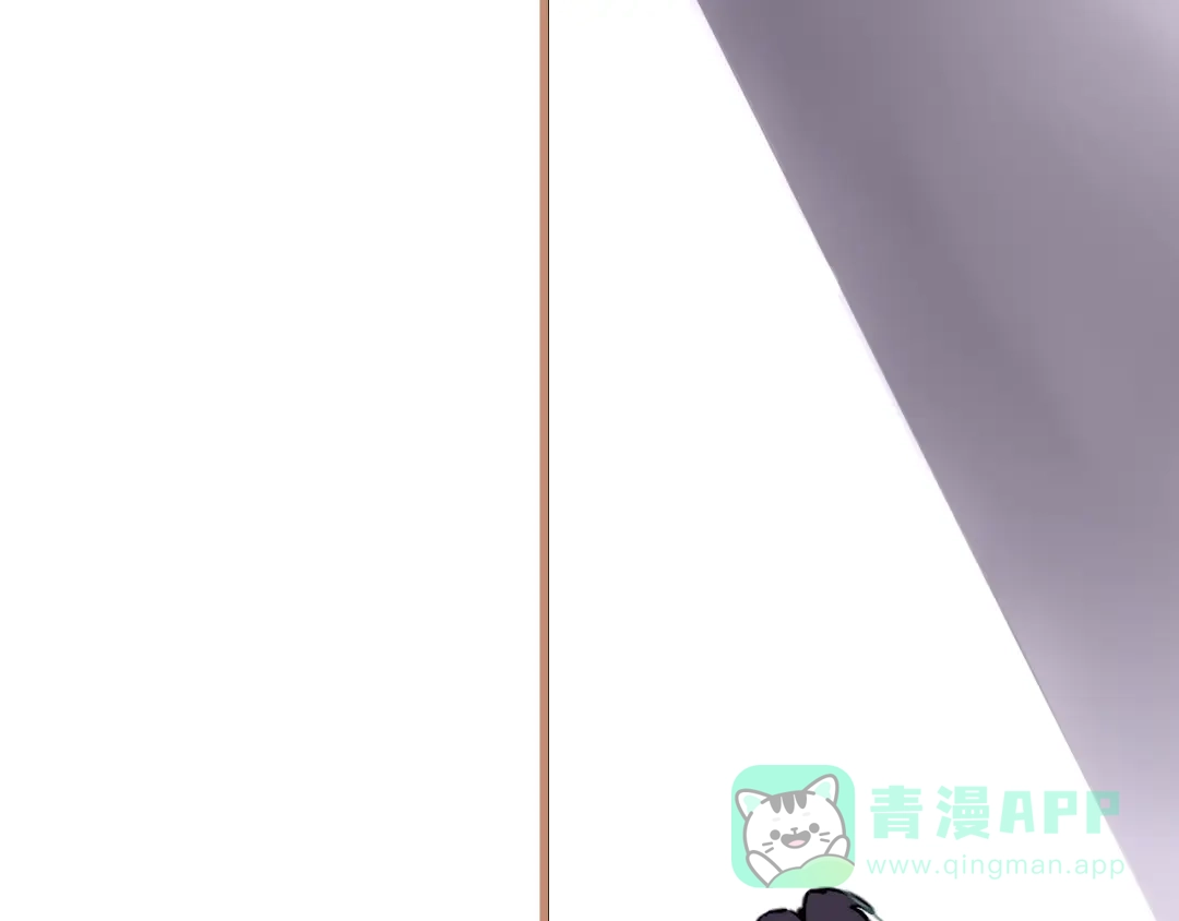 《太一箓》第5话 惊蛰 第61页