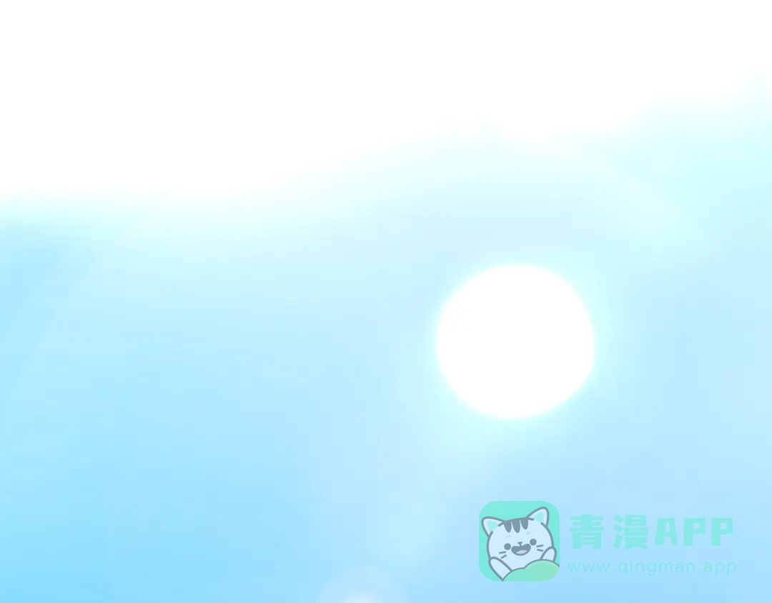 《太一箓》第5话 惊蛰 第1页