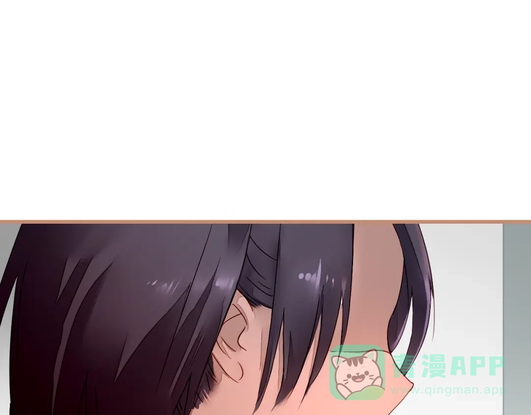 《太一箓》第5话 惊蛰 第41页