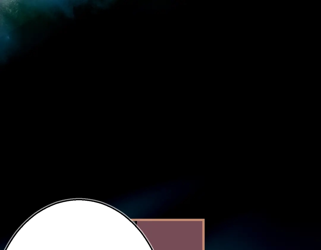 《太一箓》第7话 待兔 第57页