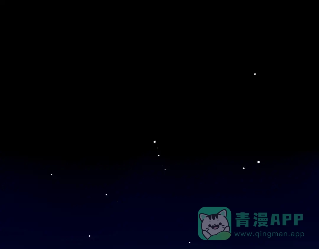 《太一箓》第8话 夜临 第1页
