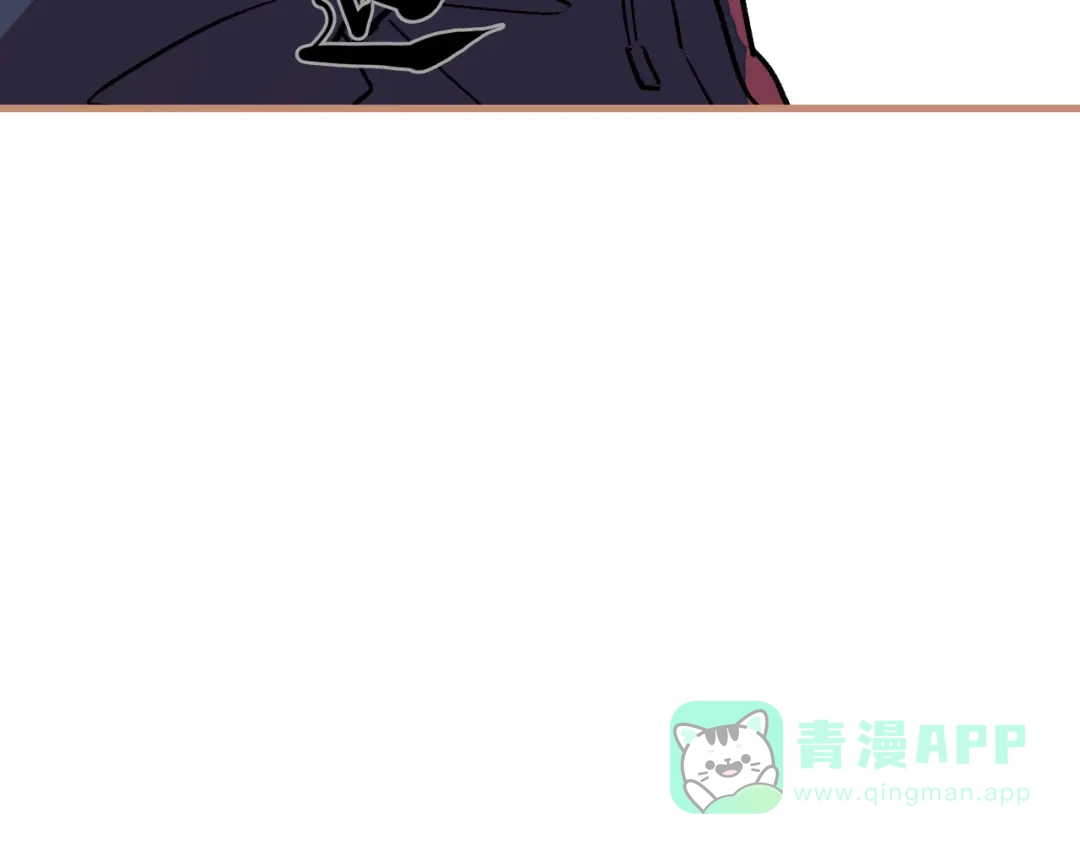 《太一箓》第8话 夜临 第81页