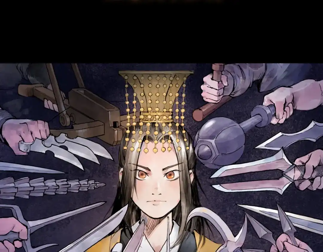 《太子追杀令》序章 披荆斩棘，逃出生天！ 第69页
