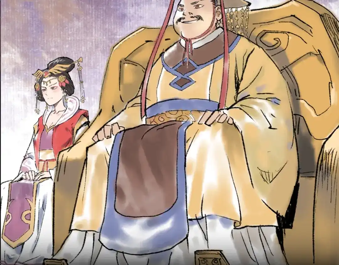 《太子追杀令》序章 披荆斩棘，逃出生天！ 第43页