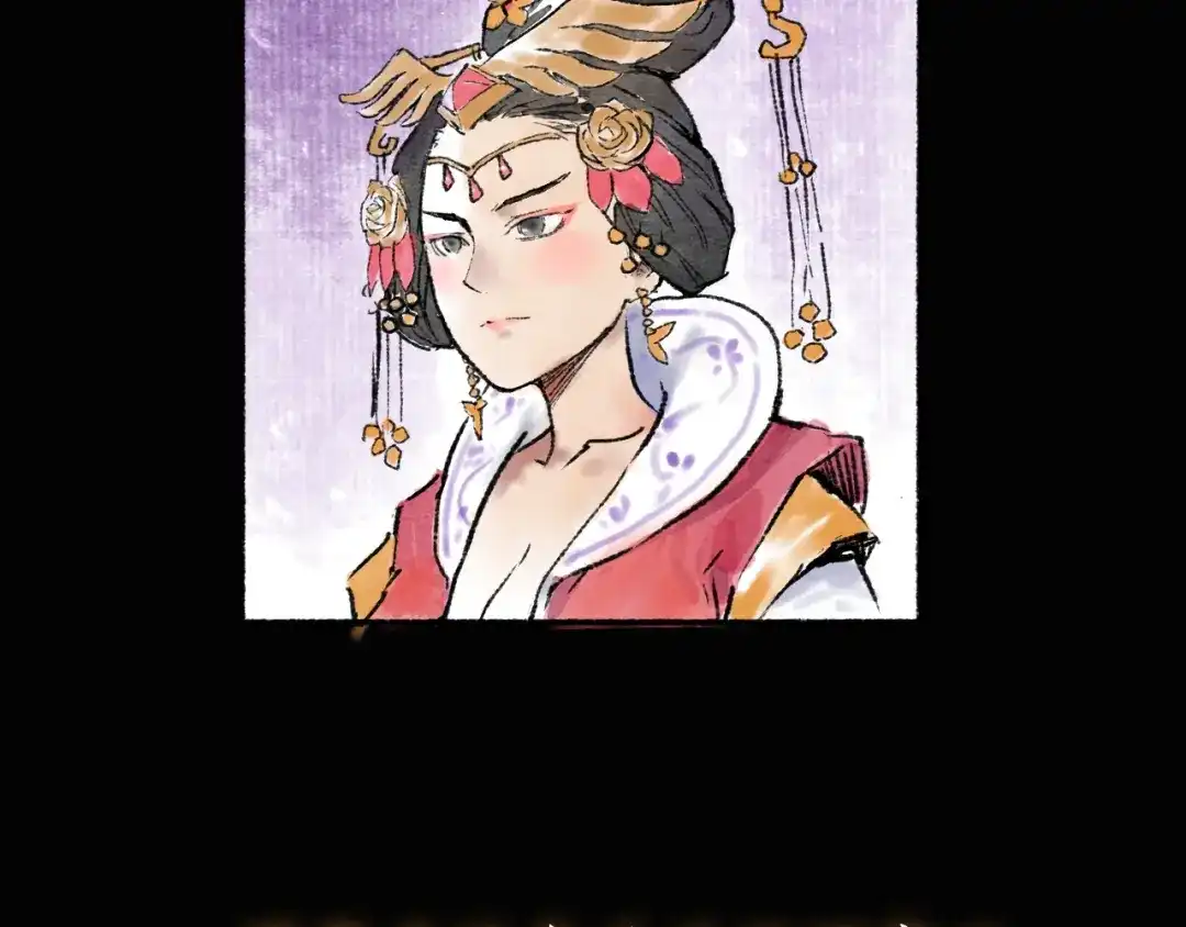 《太子追杀令》序章 披荆斩棘，逃出生天！ 第45页