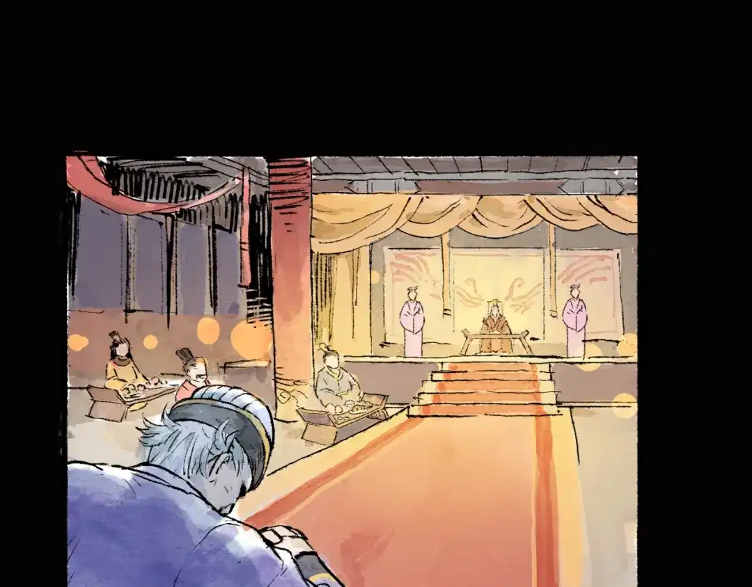 《太子追杀令》序章 披荆斩棘，逃出生天！ 第14页