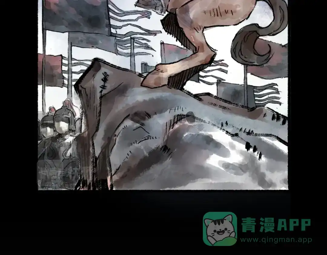 《太子追杀令》序章 披荆斩棘，逃出生天！ 第6页