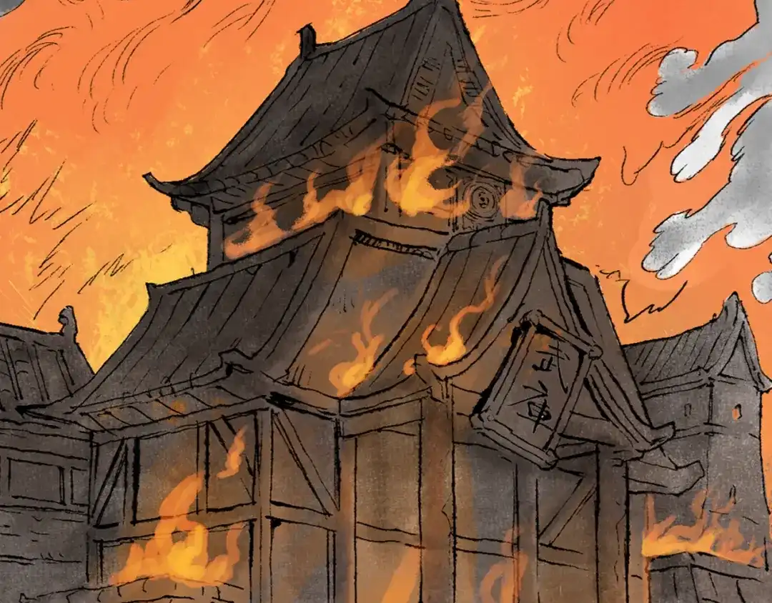 《太子追杀令》序章 披荆斩棘，逃出生天！ 第50页