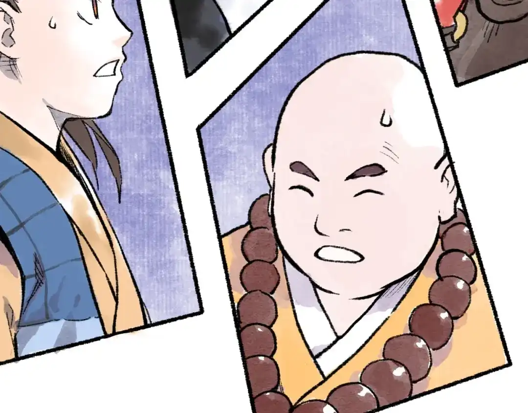 《太子追杀令》第9回 玲珑七窍 第12页