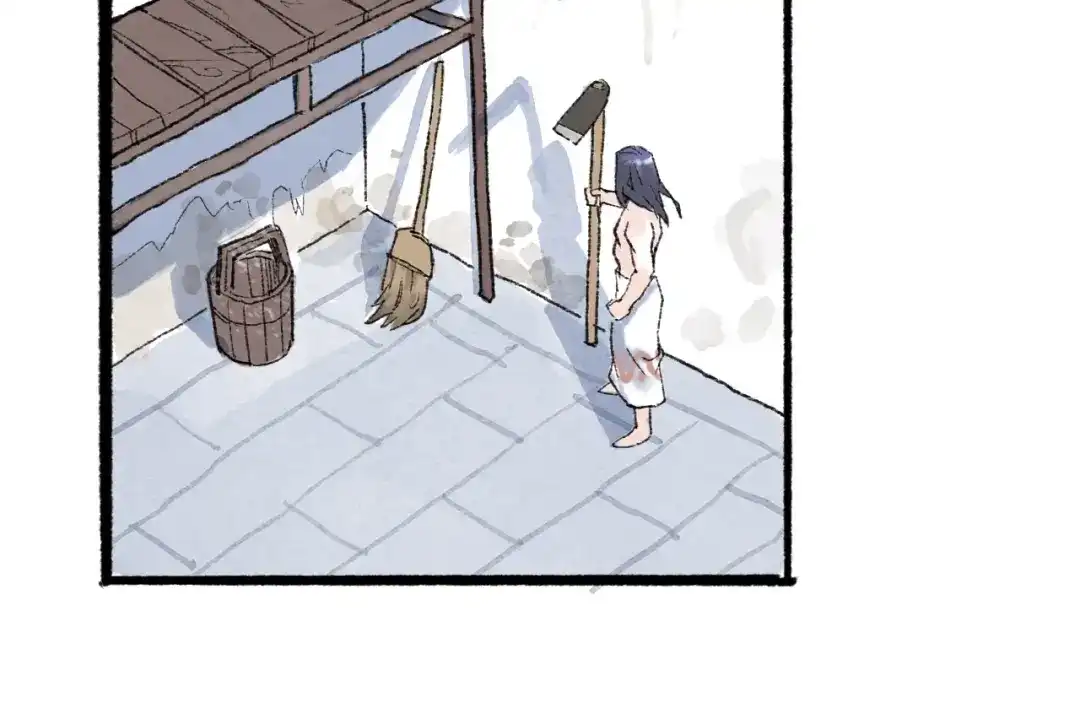 《太子追杀令》第9回 玲珑七窍 第52页