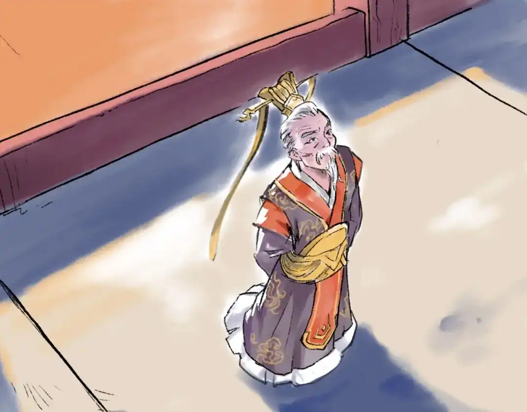 《太子追杀令》第10回 太子拜师 第90页