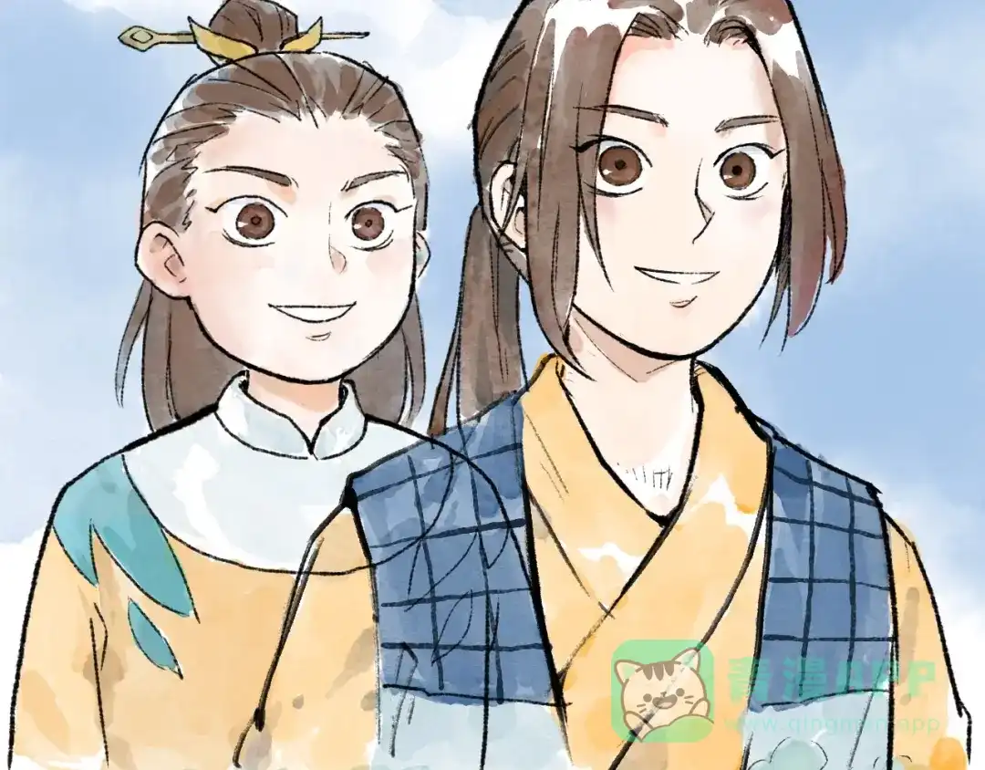 《太子追杀令》第10回 太子拜师 第101页