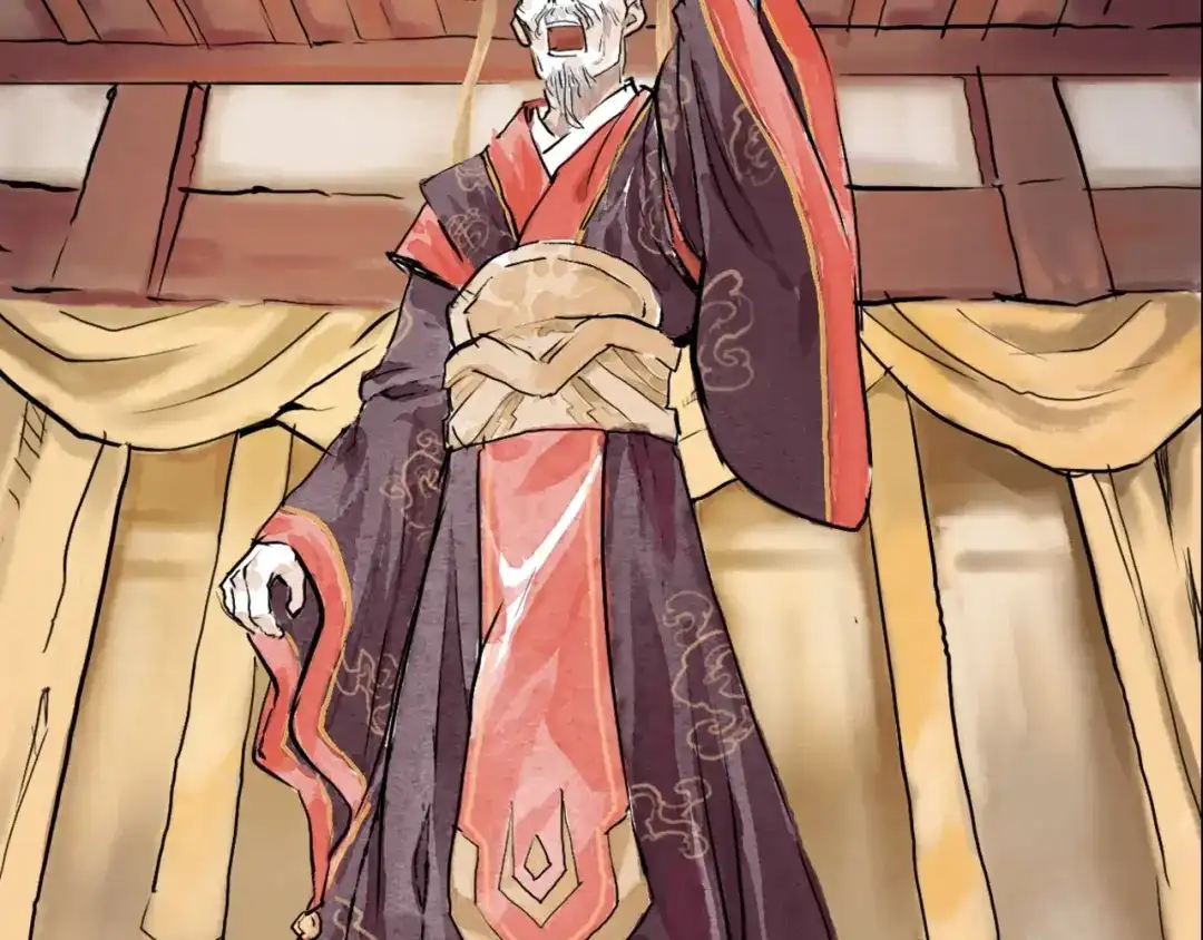 《太子追杀令》第10回 太子拜师 第78页