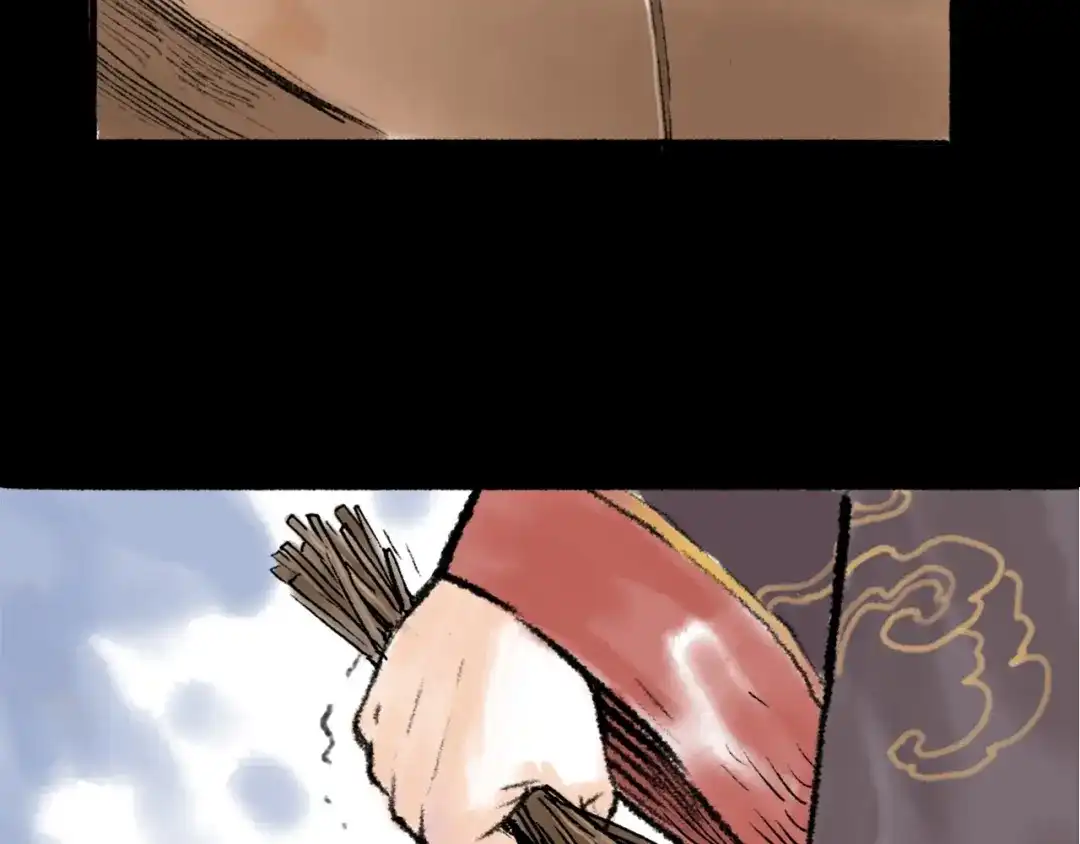 《太子追杀令》第10回 太子拜师 第57页