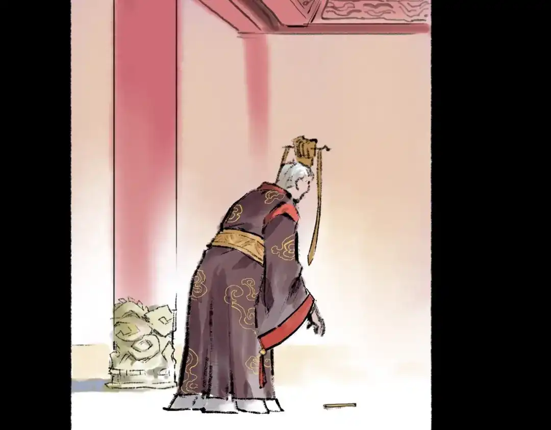 《太子追杀令》第10回 太子拜师 第74页