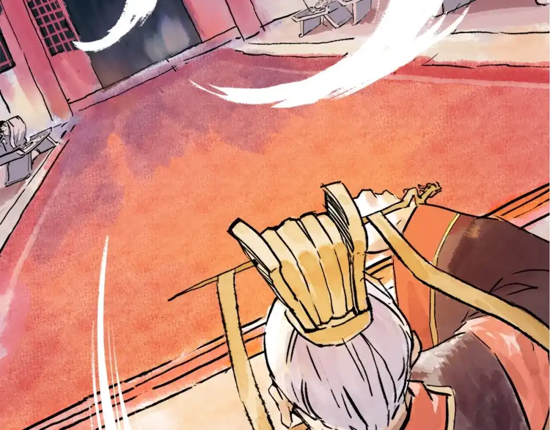 《太子追杀令》第10回 太子拜师 第52页