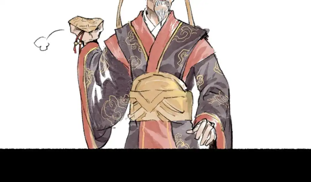 《太子追杀令》第10回 太子拜师 第67页