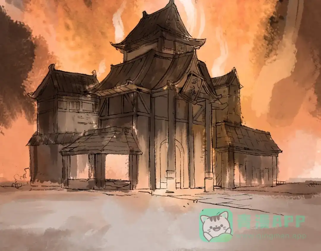 《太子追杀令》第10回 太子拜师 第136页