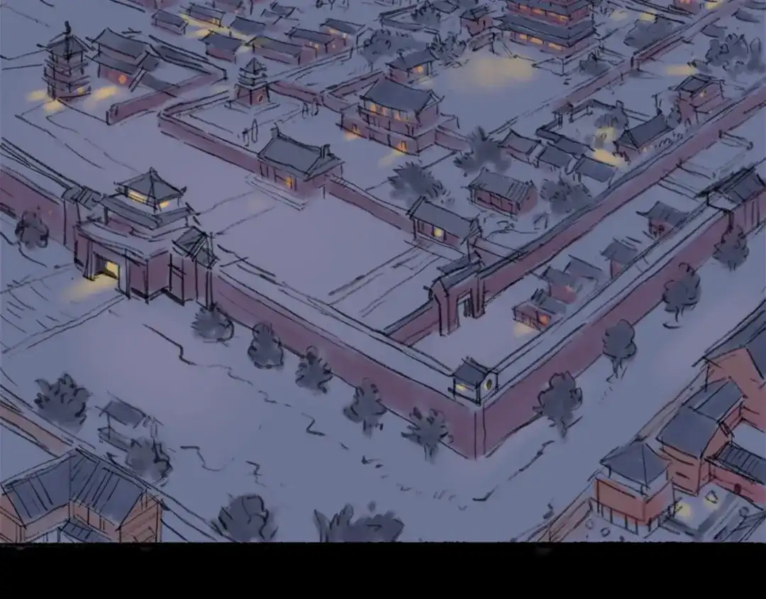《太子追杀令》第10回 太子拜师 第133页