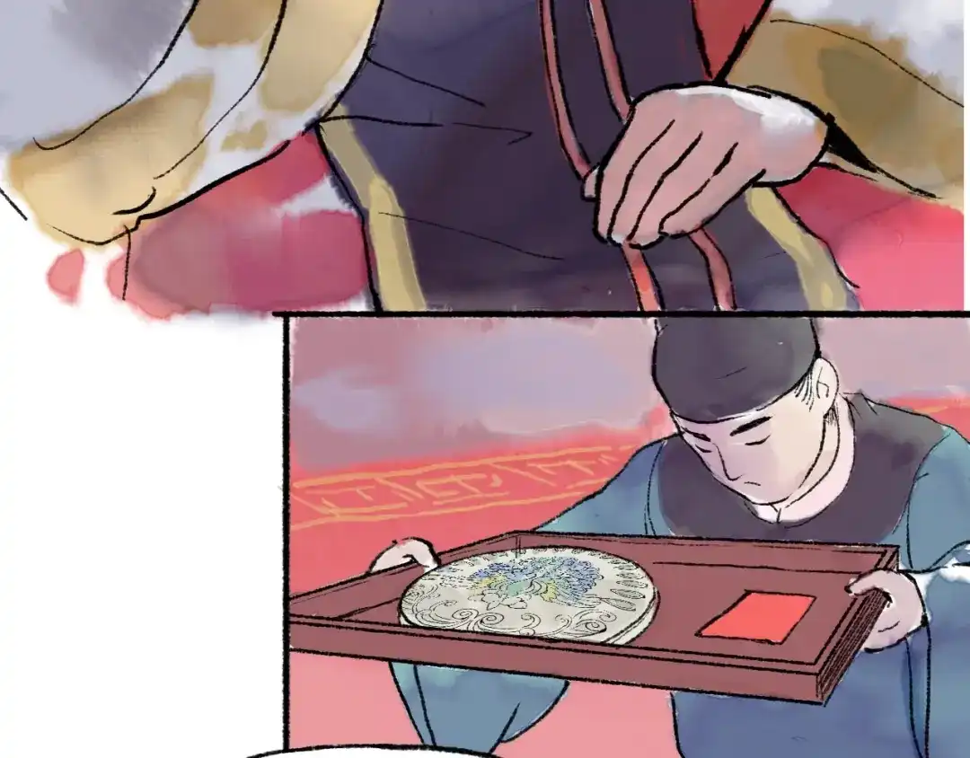 《太子追杀令》第11回 骑墙续命 第123页