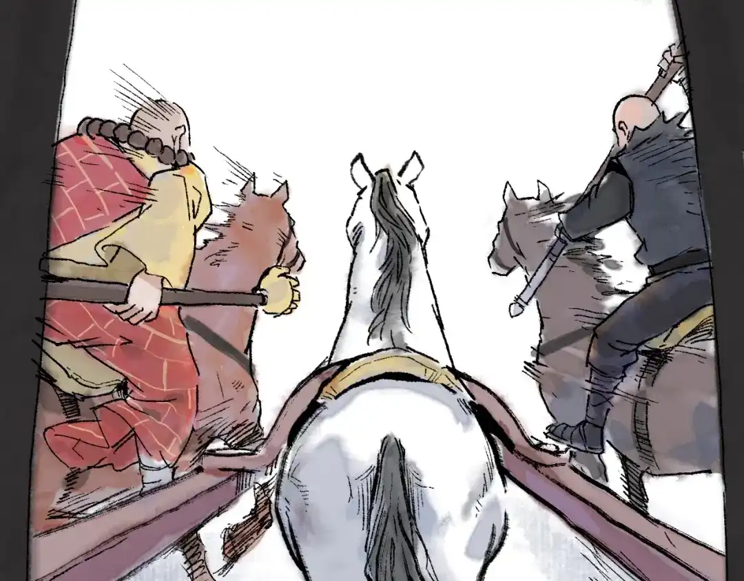 《太子追杀令》第11回 骑墙续命 第53页