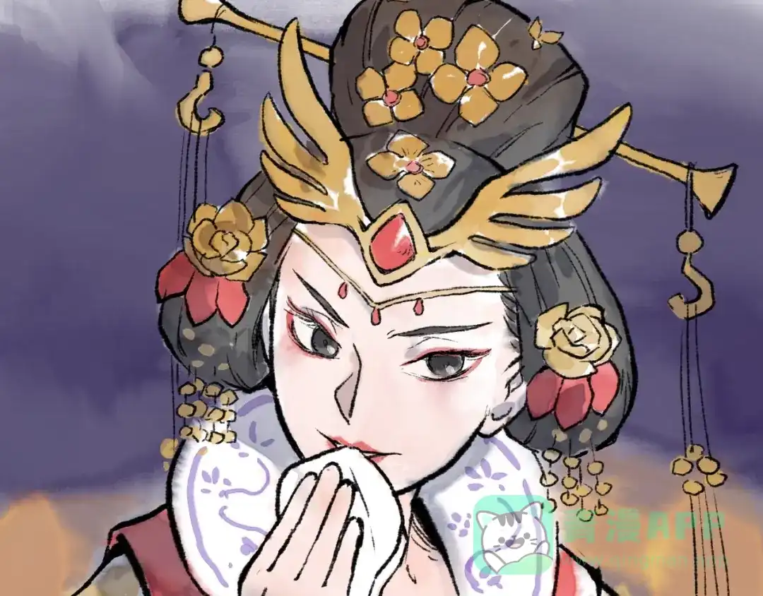 《太子追杀令》第11回 骑墙续命 第121页