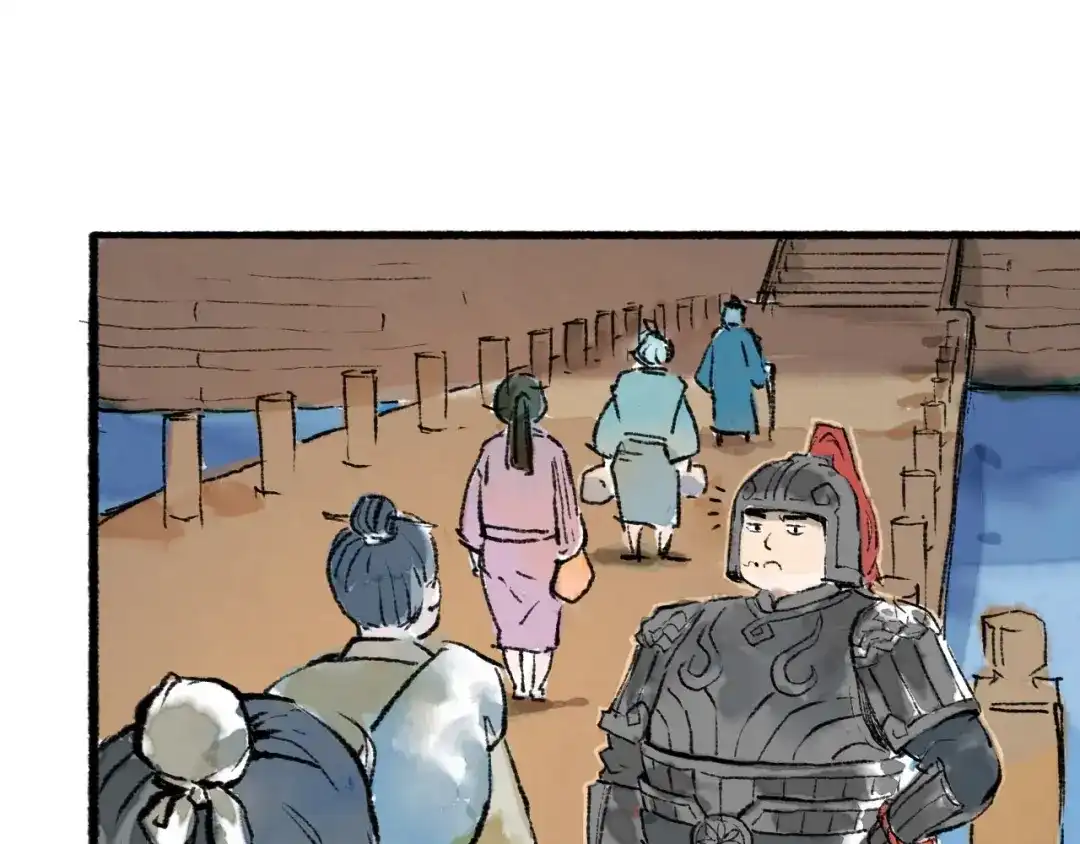 《太子追杀令》第12回 瓮中捉鳖 第7页