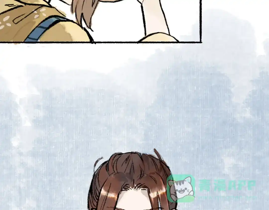 《太子追杀令》第12回 瓮中捉鳖 第11页