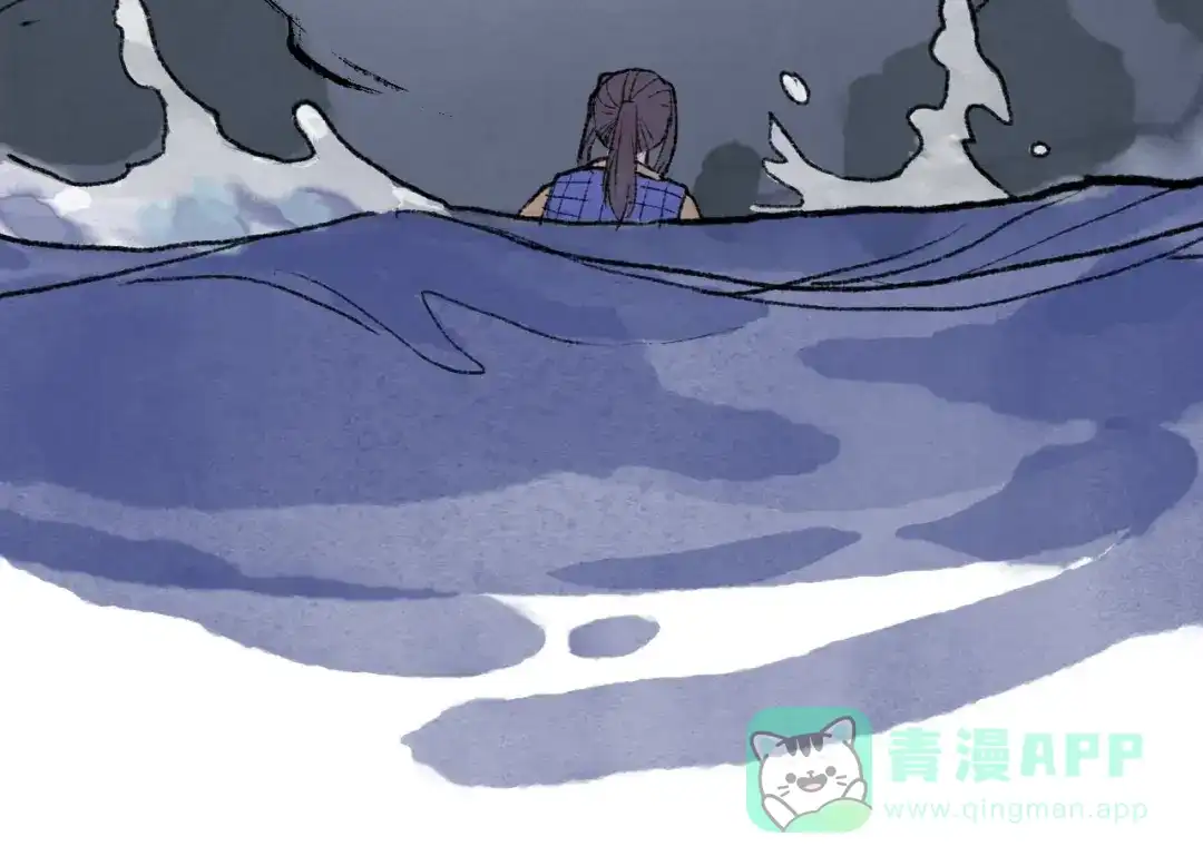 《太子追杀令》第12回 瓮中捉鳖 第161页