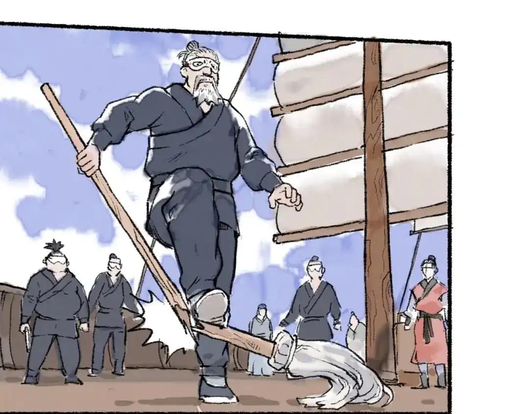 《太子追杀令》第12回 瓮中捉鳖 第88页